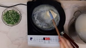 МОЛОЧНЫЙ СУП С РИСОМ, КАРТОШКОЙ И ЗЕЛЕНЬЮ - ЛЮБИМЫЙ! ПОПРОБУЙТЕ!