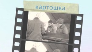 Геофак МПГУ // ТАРУСА,УЧЕБА,ПРАКТИКИ,ПРЕПОДАВАТЕЛИ