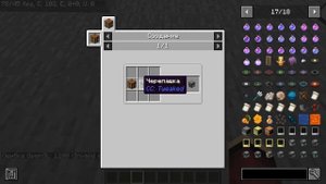 Обзор модов №46 ComputerCraft: Tweaked