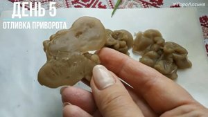 Отливка воском ПРИВОРОТА День 4-5-й ♦ Бывшая возлюбленная приворожила мужчину ♦ TaroLoginya