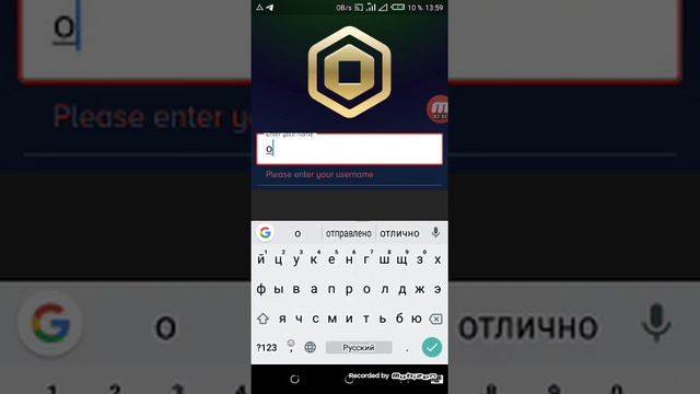 Очень помагает