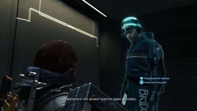 Death Stranding Directors Cut Ep.9 - прохождение. смотреть онлайн
