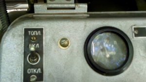 дизель генератор 4ч 8.5\11.