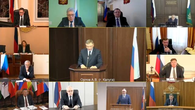 Доклад Председателя Арбитражного суда Центрального округа А.В. Орлова 9 февраля 2022 года смотреть онлайн