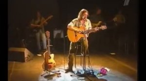 БГ АКВАРИУМ  Город Золотой 1995