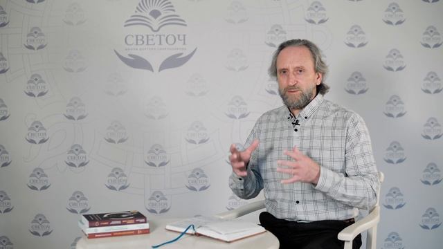 Кто такой Мастер Трансформации. Чем Мастер Трансформации отличается от обычного психолога.