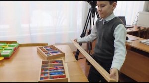 Современный кабинет начальных классов