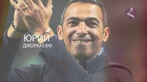 Знаменитые армяне