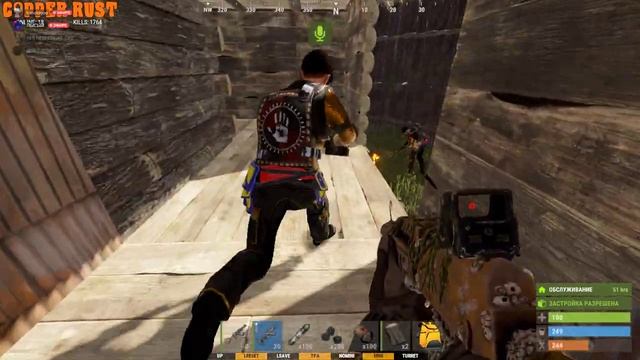 моменты с раста школники бомбят смотреть онлайн