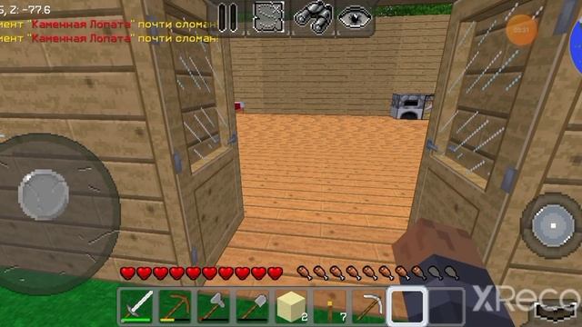 Выживание в MultiCraft (1) Я построил дом ??? и пошёл в пещеру и нашёл алмаз! смотреть онлайн