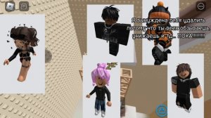 История роблокс#roblox #история #истории #подпишись