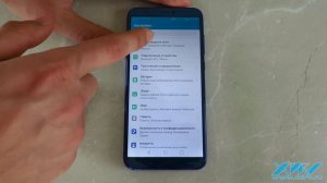 Как переключать SIM-карты на Honor 9 Lite (XDRV.RU)