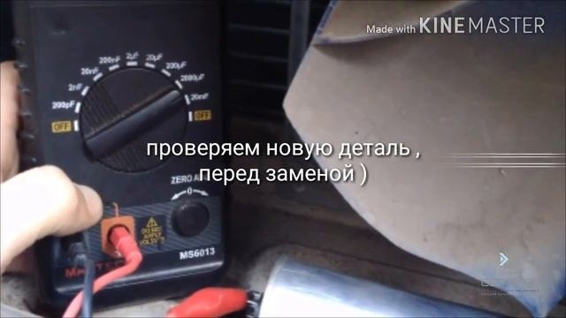 Кондиционер не греет, одна из причин... смотреть онлайн