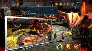 Как пройти дракона? | Гайд для новичка Raid shadow legends!