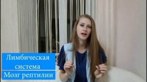 Гнев - подавлять или выплескивать? Есть третий, научный вариант!