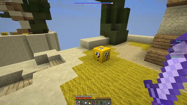 НЕУДАЧНЫЙ ПРЫЖОК СОПЕРНИКА В ПРОПАСТЬ. - МАЙНКРАФТ ЛАКИВАРС! смотреть онлайн