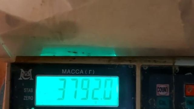 Самарский комбикорм. Вес бройлеров в 40 дней.