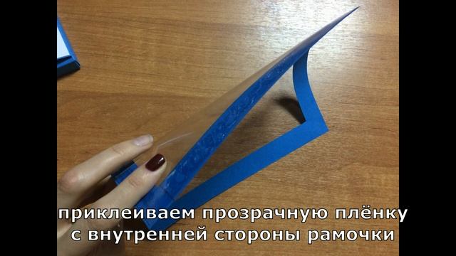 Новогодняя шоколадница! Скрапбукинг для начинающих. смотреть онлайн