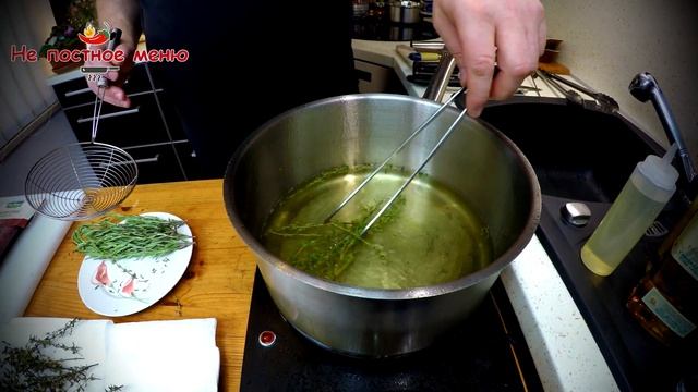 Новинка! Без них вкусно не будет. Жаренный во фритюре Тимьян и Розмарин. Лайфхаки от Шефа Андрея.