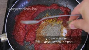 Томатный соус к рису. Томатное чатни. Вегетарианские рецепты.