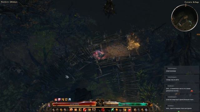 ☠ Две недели прошли незаметно, продолжаем фармить глифы. смотреть онлайн