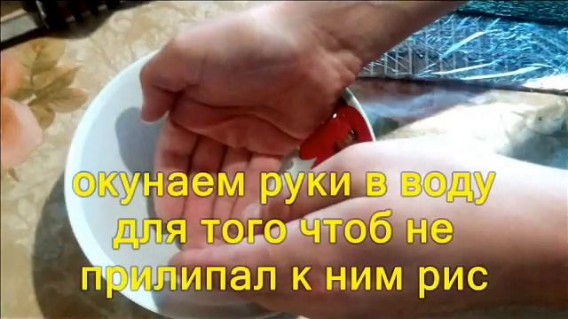 ролл из брюшек лосося!!!!!!!!!!! китайци шокированы смотреть онлайн