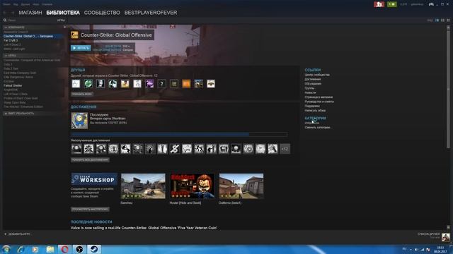 КАК ЗАПУСКАТЬ ИГРЫ БЕЗ ВИДЕОКАРТЫ? смотреть онлайн