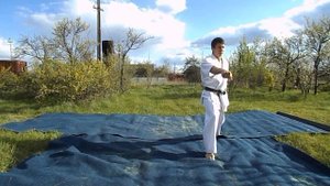 Изучаем Ката  Тайкеку соно ити, 1