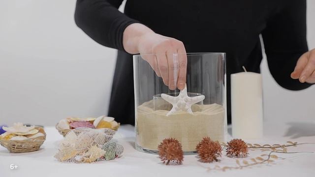 Стеклянный подсвечник Мечты о лете смотреть онлайн