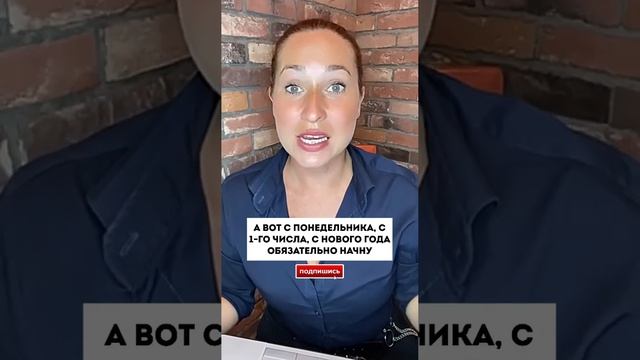 Почему нельзя ругать себя за ошибки?