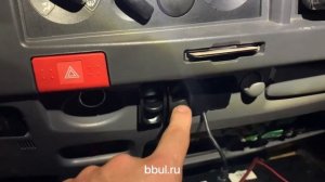 Пневмоподвеска ISUZU NQR90