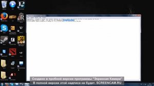 Как найти папку со стимом CS 1.6 и CS:GO!