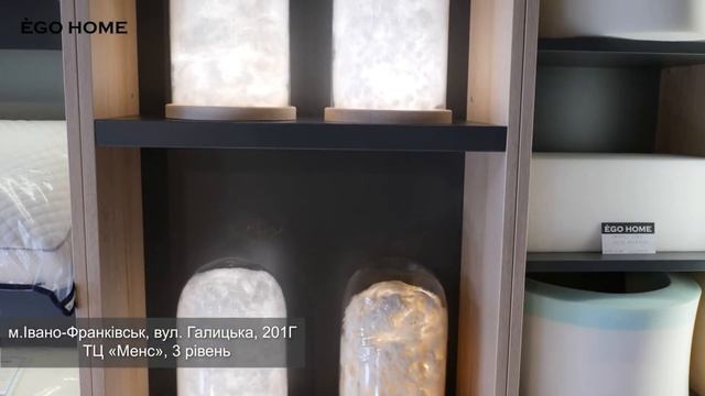 Салон меблів Ego Home в Івано-Франківську