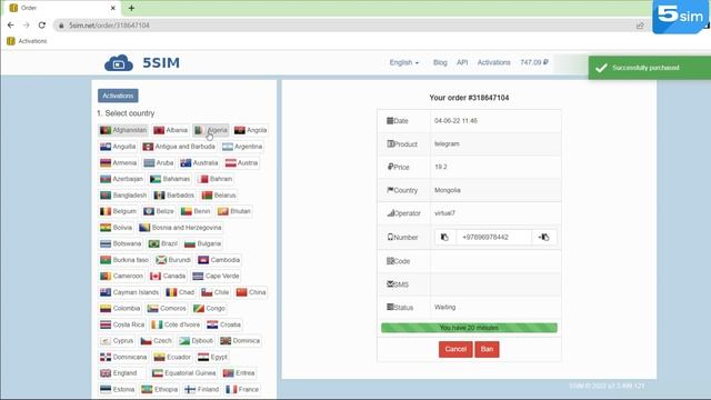 Как повторно принять смс на виртуальный номер?
