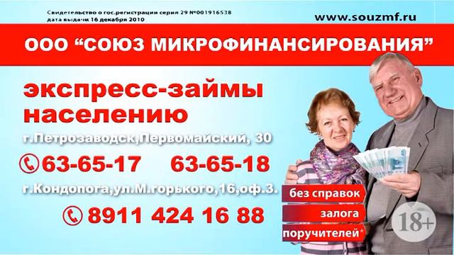 Статичная картинка смотреть онлайн