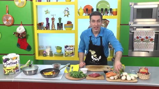 Смакота: Яловичина з овочами та грибами (29 12 16)