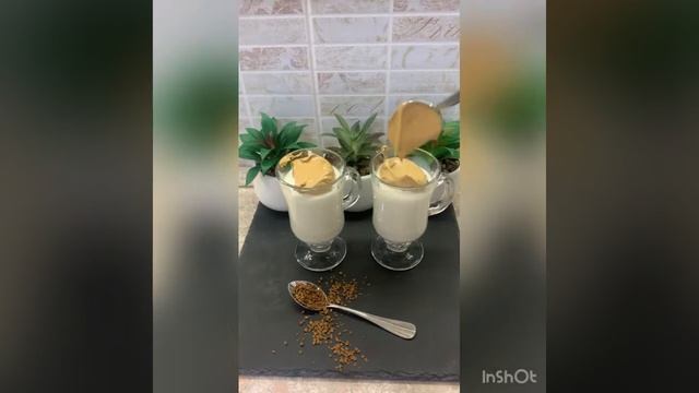 кофе ДАЛЬГОНА в домашних условиях. Популярный,вкусный и простой в приготовлении!