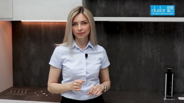 Розетка Elettro D80 врезная смотреть онлайн