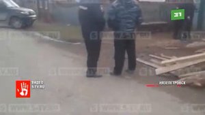 Южноуральца, который зарезал 4 взрослых и 4 летнего ребенка, могут не отправить за решетку