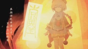 Ци ци под  Jackie-O - Unravel (From Tokyo Ghoul)