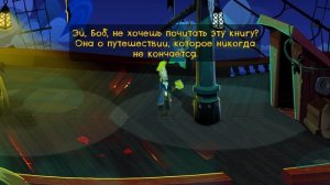 Return to Monkey Island прохождение на русском #7 4 глава