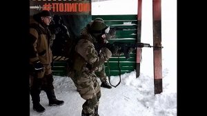 Специальная огневая подготовка Полигон №1 стрельба Калашников 14 15 01 2023