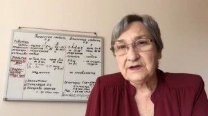 Первичная и вторичная слабость родовой деятельности (58)
