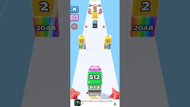 играю в Jelly Run 2048 смотреть онлайн