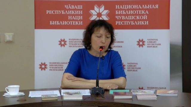 Выдающиеся писатели Чувашии. Красночетайский район