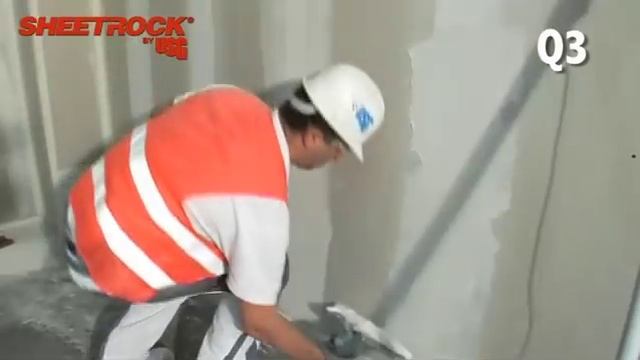 Quality levels Q1, Q2, Q3, Q4 of Eurogypsum standards with Sheetrock by USG смотреть онлайн