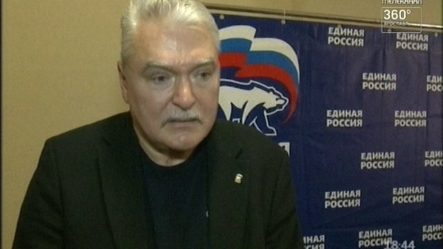 Новости города (Городской телеканал, 09.03.2017) Выпуск в 18:30