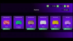 ОТКРЫТИЕ КЕЙСОВ С БАТТЛ ПАССА НА МАТРЕШКА РП! MATRESHKA RP