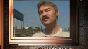 Легенды советского сыска. Ковбой из Ногинска.