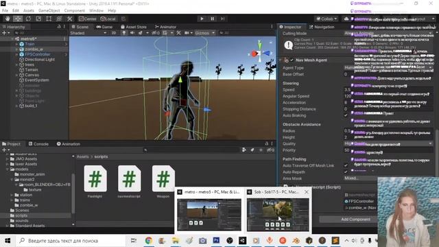 Unity Blender 3D Юнити блендер Разработка игры Стрим #разработка # #программирование #юнити #unity смотреть онлайн